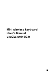 ZOWEETEK ZW-51010/2.0 User Manual