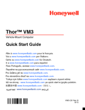 Honeywell Thor VM3 Quick Start Manual