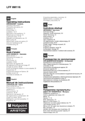 Hotpoint Ariston LFF-8M116 Operating Instructions Manual