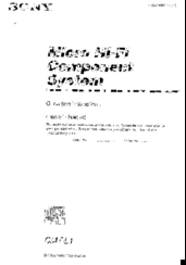 Sony CMT-L1 - Micro Hi Fi Component System Operating Instructions Manual