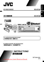 Jvc KD-BT22 Instructions Manual