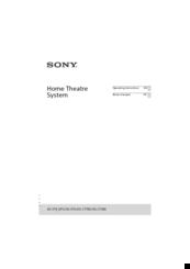Sony JIG-XT3 Operating	 Instruction