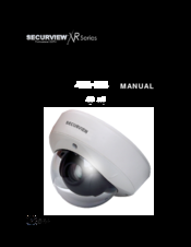 SecurView VSXR-601DV Manual
