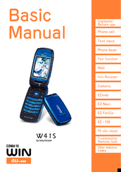 Sony Ericsson W41S Basic Manual