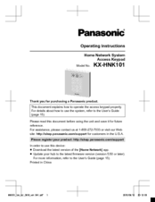 Panasonic KX-HNK101 Operating Instructions Manual