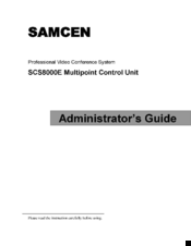 Samcen SCS8000E Administrator's Manual