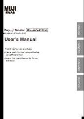 Muji MJ-PT6AEU User Manual