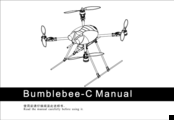 Hobby Lord bumblebee-c User Manual