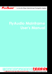 FlyAudio E7504NAVI User Manual