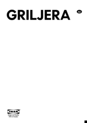 Ikea Griljera User Manual