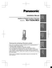 Panasonic KX-TGDA30EX Installation Manual