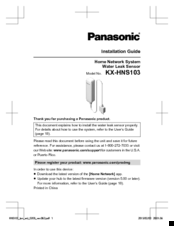 Panasonic KX-HNS103 Installation Manual