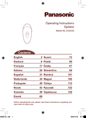 Panasonic ES2063 Operating Instructions Manual