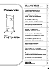 Panasonic TY-ST58PF20 Installation Instructions Manual