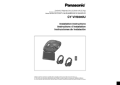Panasonic CYVH9300U - 9