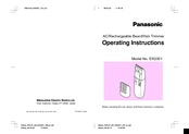 Panasonic ER2301 Operating Instructions Manual
