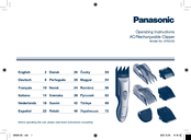 Panasonic ER5209 Operating Instructions Manual