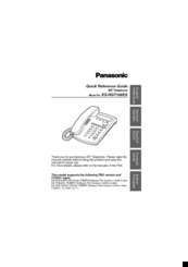 Panasonic KX-HGT100EX Quick Reference Manual