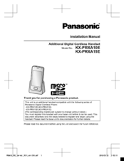 Panasonic KX-PRXA10E Installation Manual