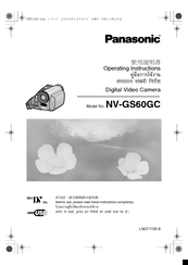 Panasonic NV-GS60GC Operating Instructions Manual