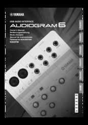 Yamaha Audiogram 6 Owner's Manual