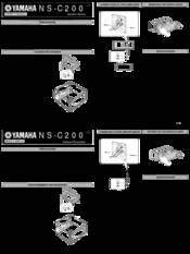 Yamaha NS-C120 Owner's Manual