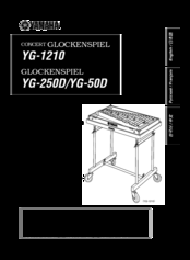 Yamaha YG-1210 Owner's Manual