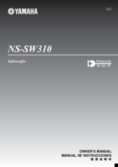 Yamaha NS-SW310 Owner's Manual
