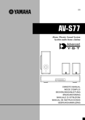 Yamaha AV-S77 Owner's Manual