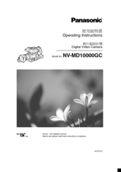 Panasonic NV-MD10000GC Operating Instructions Manual