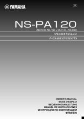 Yamaha NS-B120 Owner's Manual