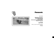 Panasonic DMW-FL28E Operating Instructions Manual