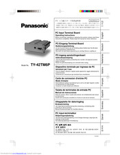 Panasonic TY-42TM6P Operating Instructions Manual
