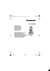 Panasonic KX-TGA648EX Installation Manual