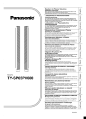 Panasonic TY-SP65PV600 Installation Instructions Manual