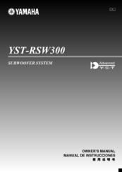 Yamaha YST-RSW300 Owner's Manual