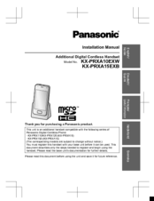 Panasonic KX-PRXA10EXW Installation Manual