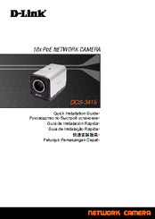 D-Link Securicam DCS-3415 Quick Installation Manual