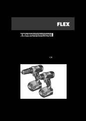 Flex AD 18,0/3,0 R Original Instruction