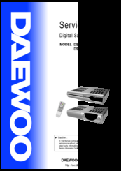 Daewoo DSD-9252EA Service Manual