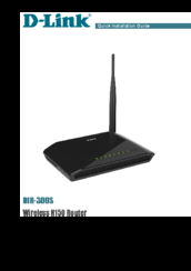 D-Link DIR-300S Quick Installation Manual