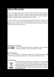 Grandstream Networks Enterprise IP Phone Manual