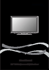 Digimate IPS-2703WPH User Manual
