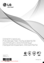 LG VK801 Series Owner's Manual