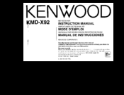 Kenwood KMDX92 Instruction Manual