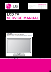 LG 32LD400_LC320WUG-SCR7 Service Manual