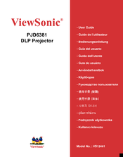 ViewSonic PJD6381 - 2500 Lumens XGA DLP Ultra Short-Throw Projector User Manual