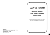 aoyue int6028 Instruction Manual