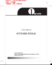 1byone 700US-0003 User Manual