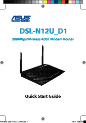 Asus DSL-N12U_D1 Quick Start Manual